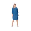 Burda Style Schnittmuster Nr. 6058 - Kleid – lockerer Fall – 3/4 lange Ärmel – Bild 2