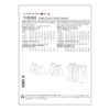 Vogue Schnittmuster V8980 - Rockvariationen - 3 verschiedene Modelle – Bild 9