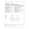Vogue Schnittmuster V9106 - Kleid - Sommerkleid - 50er Jahre Stil - Vintage – Bild 5