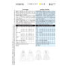 Butterick Schnittmuster - History - B4377 - Kleid und Umhang – Bild 5