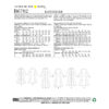 Butterick Schnittmuster - B6702 - Hemdblusenkleid – Bild 4