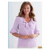 Butterick Schnittmuster - B6814 - schlichte Bluse mit Volant – Bild 3