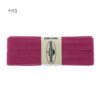 1.50EUR/ m - 3m Schrägband Jersey - 20 mm - dunkle Rottöne – Bild 7