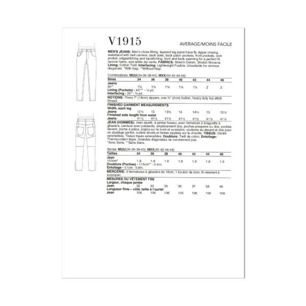 Vogue Schnittmuster V1915 - Herrenhose , Herrenjeans – Bild 5