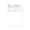 Butterick Schnittmuster - B6909 - tailliertes Damenshirt – Bild 7