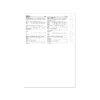Butterick Schnittmuster - B6919 - Damenjacke, Kurzmantel – Bild 8