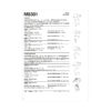 McCalls Schnittmuster M8301 - lustige Tiere aus verschiedenen Materialien – Bild 8