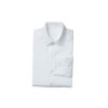Burda Style Schnittmuster - Hemd - tailliert - Nr. 7045 – Bild 5