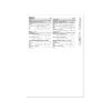 knowME Schnittmuster - ME2024 - Herrenjeans – Bild 6