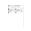 knowME Schnittmuster - ME2027 - eleganter Overall, auch bodenlang – Bild 7