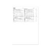 Butterick Schnittmuster - B6960 - Damenblazer mit Reverskragen – Bild 5