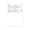 McCalls Schnittmuster M8429 - Trägertop, Rock – Bild 9