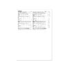knowME Schnittmuster - ME2054 - Cargohose und Shirt – Bild 5