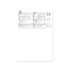 McCalls Schnittmuster M8506 - langes Sommerkleid mit Stufenrock – Bild 7