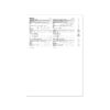 McCalls Schnittmuster M8512 - eleganter Sommeroverall mit weitem Bein – Bild 7