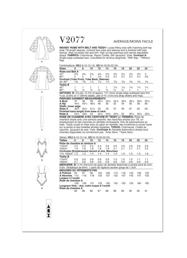 Vogue Schnittmuster V2077 - Dessous, Nachtwäsche für Damen – Bild 8