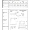 Burda Easy Schnittmuster Nr. 5726 - Rock - Sommerrock - 3 Varianten – Bild 9